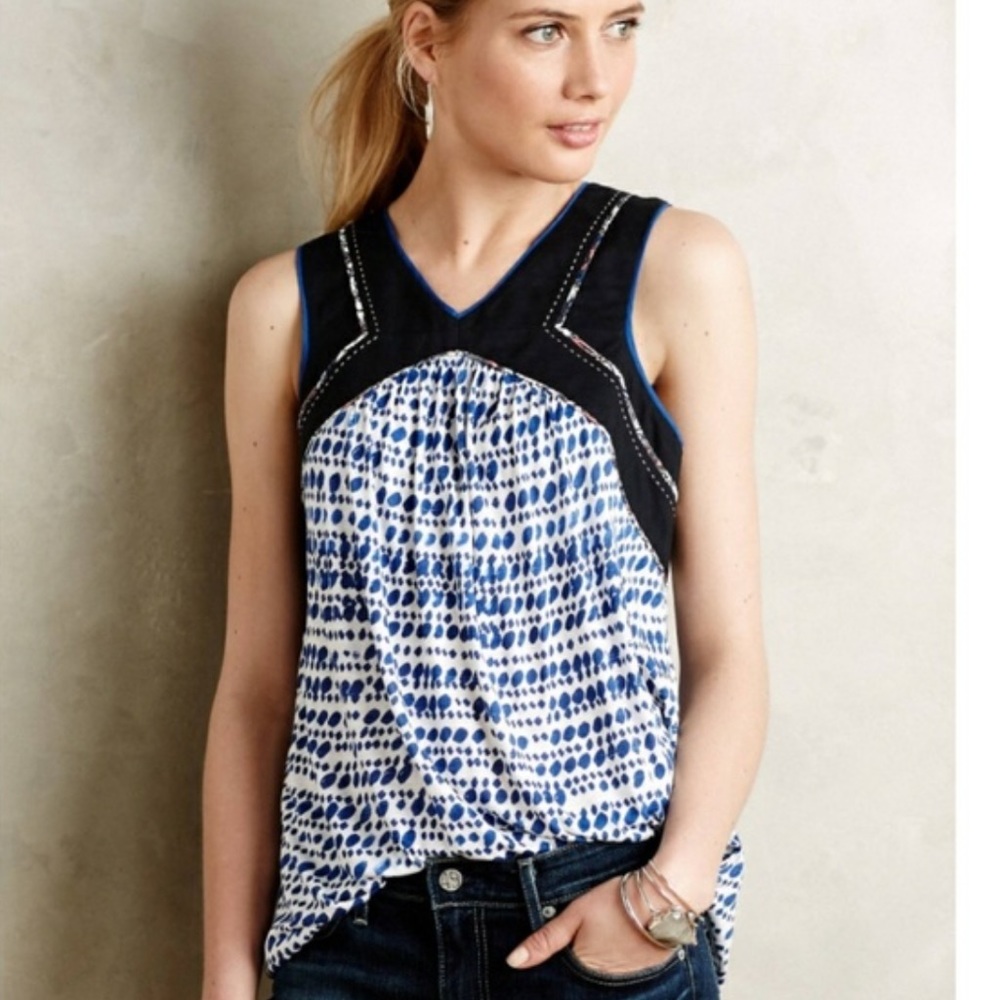 Anthropologie One September tank top S